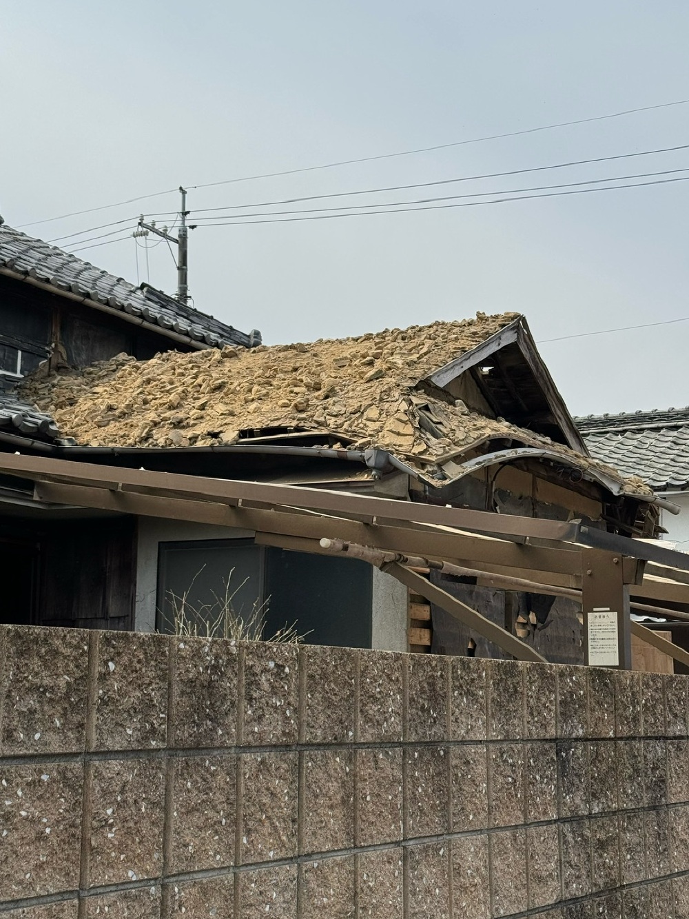 まずは、この箇所を！　　　減築！