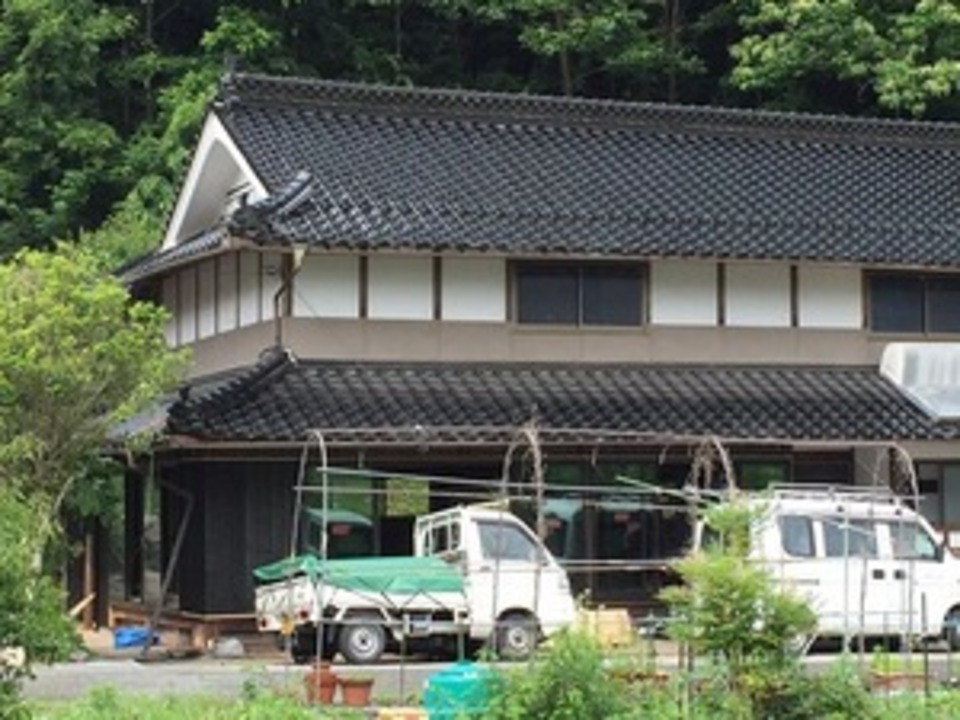 築100年以上 空き家からの古民家再生