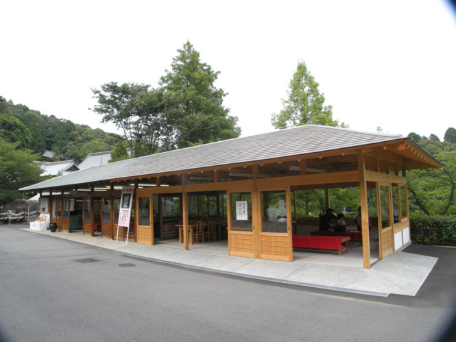 由加山蓮台寺　お茶堂